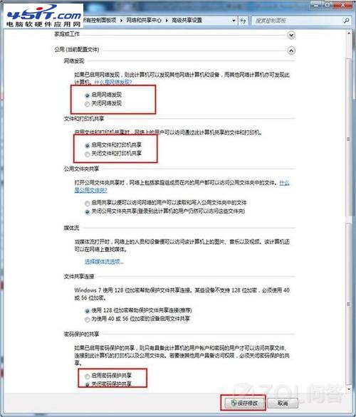 Win7ôԼXϵĴӡC(j)oˣ