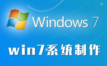 win7ϵy(tng)