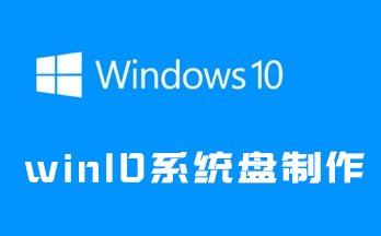 win10ϵy(tng)P